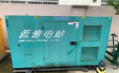 资中通州四建大波纹箱定制案例